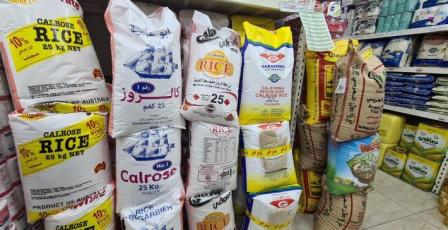 الإحصاء: ارتفاع حاد في أسعار الجملة بنسبة 9.12% العام الماضي