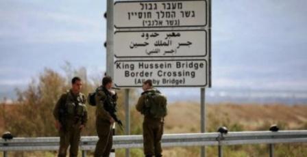 الاحـتلال يمنع وفد النقابات التعليمية الدولي من دخول فلسطين وتُعيده عبر معبر الكرامة