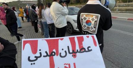 صور| وقفات احتجاجية بالقدس والداخل الفلسطيني ضد الجريمة وتواطؤ شرطة الاحتلال