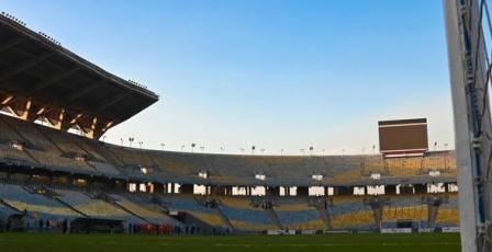 مشاهدة مباراة الزمالك والمصري بث مباشر اليوم في الكونفدرالية يلا شوت لايف