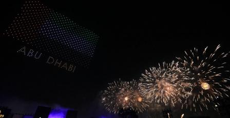 حسين الجسمي وكاتي بيري يشعلان أمسية عالمية استثنائية في أبوظبي