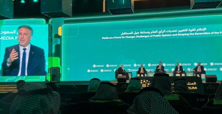 الوزير عساف يشارك في أعمال المنتدى السعودي للإعلام 2026