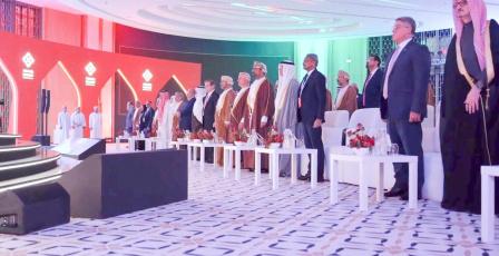 محافظ سلطة النقد يشارك في المنتدى العاشر للمالية العامة في الدول العربية