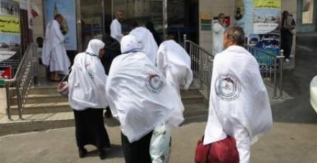 رابط تأكيد التسجيل | إعلان مهم لحجاج غزة لموسم الحج 2026