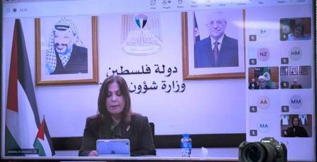 وزيرة شؤون المرأة تشارك في أعمال الدورة (45) للجنة المرأة العربية في جامعة الدول العربية