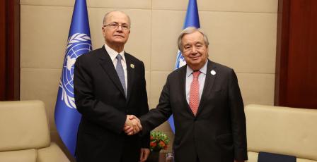 مصطفى يبحث مع الأمين العام للأمم المتحدة مستجدات الأوضاع في فلسطين