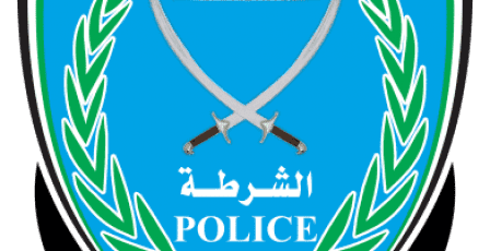 الشرطة تُنجز 89.7% من القضايا الواردة إليها والجريمة تتراجع في فلسطين بنسبة 10% خلال عام 2025