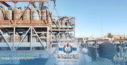 رابط منظومة حجز اسطوانات الغاز في ليبيا 2026 عبر شركة البريقة.. طريقة التسجيل والمواعيد