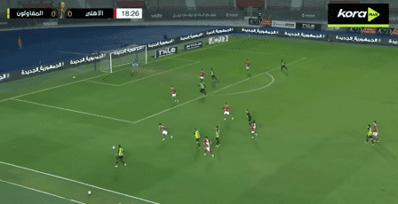 مشاهدة مباراة الأهلي والمقاولون العرب بث مباشر اليوم - قناة أون سبورت 1