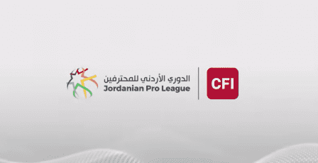 مشاهدة مباراة شباب الأردن والسلط بث مباشر - قناة الأردن الرياضية