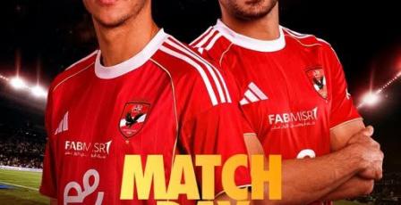 مركز الأهلي وبيراميدز في جدول ترتيب الدوري المصري 2026 بعد مباريات اليوم