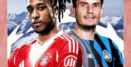 مشاهدة مباراة بايرن ميونيخ وأتالانتا بث مباشر اليوم ياسين تي في لبث المباريات