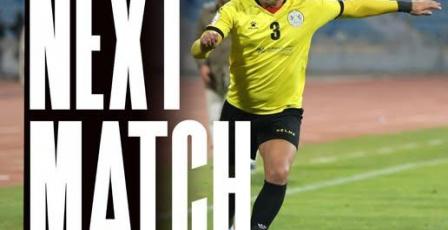 مشاهدة مباراة البقعة وسما السرحان بث مباشر اليوم | الاتحاد الأردني لكرة القدم يوتيوب