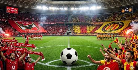 مشاهدة مباراة الأهلي والترجي بث مباشر الآن كورة لايف