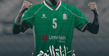 مشاهدة مباراة الوحدات وسما السرحان الآن في الدوري الأردني - رابط قناة الأردن الرياضية