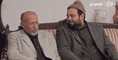 مشاهدة مسلسل وطن ع وتر 2026 الحلقة 29 كاملة