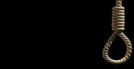 قانون الإعدام.. وإفلاس بنك الأهداف