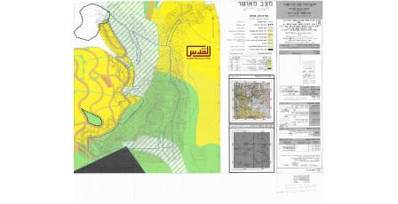 محافظة القدس: مخطط "حي شامي" الاستعماري أداة قسرية لتهجير البدو