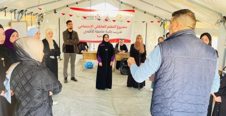 "جامعة الأقصى" و"إبداع المعلم" يفتتحان برنامجاً حول التعلم العاطفي الاجتماعي في قطاع غزة