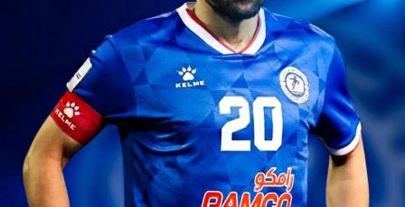 مشاهدة مباراة شباب الأردن والرمثا بث مباشر الآن يوتيوب الاتحاد الأردني لكرة القدم