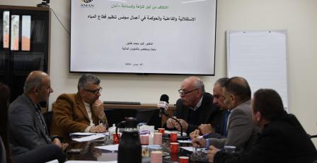 ائتلاف أمان يدعو إلى تكامل ووضوح أدوار الجهات ذات العلاقة في قطاع المياه