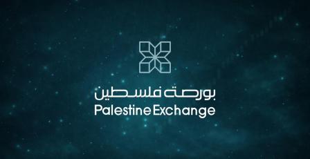 112 ألف دولار قيمة التداولات في بورصة فلسطين الثلاثاء