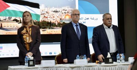 الصحة تعقد ورشة عمل اللجان الطبية في النظام الصحي الفلسطيني