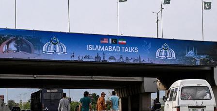 إسلام أباد تتأهب لمباحثات بين طهران وواشنطن وسط شكوك متبادلة