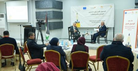 اختتام فعاليات ملتقى "الوصول الآمن إلى التعليم" بتوصيات لتعزيز حماية الطلبة