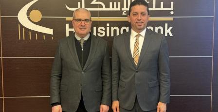 بنك الإسكان يساهم في دعم تطوير البنية التحتية للاتصالات لمعهد (ماس)