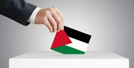 القوى تؤكد أهمية إنجاح الانتخابات العامة وتدعو إلى تعزيز الوحدة الوطنية لمواجهة التحديات