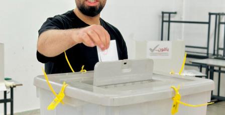 بدء عملية الاقتراع في انتخابات الهيئات المحلية لعام 2026