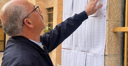 بث مباشر نتائج الانتخابات المحلية الفلسطينية 2026 لحظة بلحظة