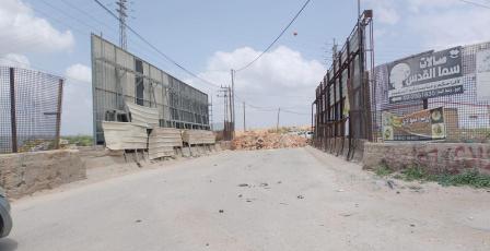 محافظة القدس: اقتحام واسع واعتقالات ومداهمات عنيفة شمال المدينة