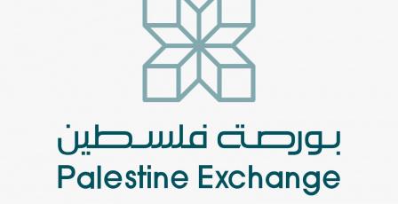 2 مليون دولار قيمة التداولات في بورصة فلسطين الأحد