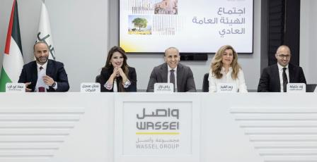 الهيئة العامة لواصل تعقد اجتماعها السنوي العادي