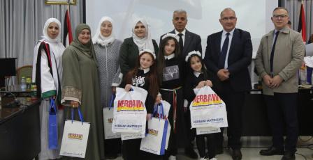 "التربية" تكرّم الطلبة الفائزين في مسابقة دولية للابتكار والتكنولوجيا