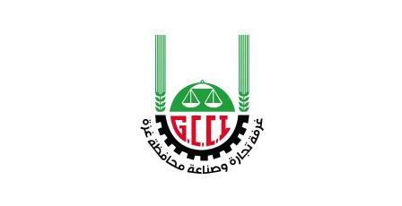 الغرفة التجارية الصناعية بغزة توقّع اتفاقية لتنفيذ مشروع إدارة الركام الطارئ في القطاع
