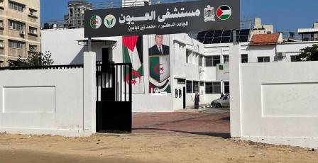 مستشفى العيون بغزة يطلق مبادرة "العيون الصناعية" لجرحى الحرب
