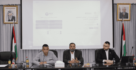 "التربية" تطلق برنامجاً تدريبياً لكوادرها بالشراكة مع الشركة الوطنية للأمن السيبراني