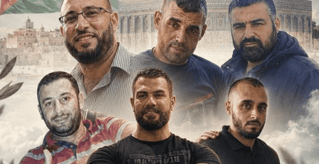 بالصور والأسماء.. الداخلية بغزة تنعى شهداء الشرطة