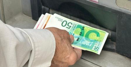 بنك إسرائيل يخفض سعر الفائدة إلى 3.75%