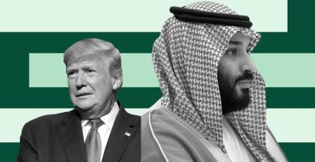 السعودية تضع النقاط على الحروف