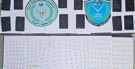الشرطة تضبط كميات من المواد المخدرة في طولكرم