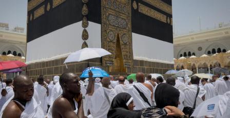 وفاة حاجة من طولكرم في مكة المكرمة إثر عارض صحي طبيعي