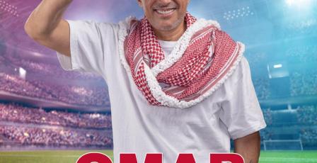صوت الأردن عمر العبداللات في  كأس العالم