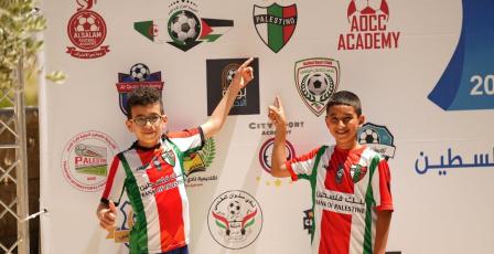 إجراء قرعة مونديال أكاديميات فلسطين 2026