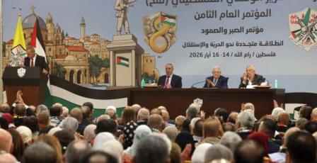 المجلس الثوري لحركة "فتح" ينتخب أمين السر ونائبيه ورئاسة المحكمة الحركية والرقابة الحركية والمالية