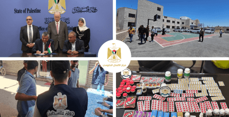 مركز الاتصال الحكومي يرصد أهم التدخلات التي نفذتها الحكومة خلال الأسبوع الماضي