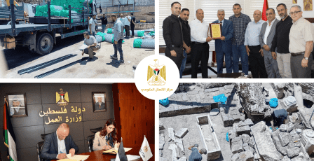 التقرير الحكومي الأسبوعي: مشاريع تنموية واستثمارية بملايين الدولارات وتدخلات واسعة لدعم المواطنين في الضفة وغزة